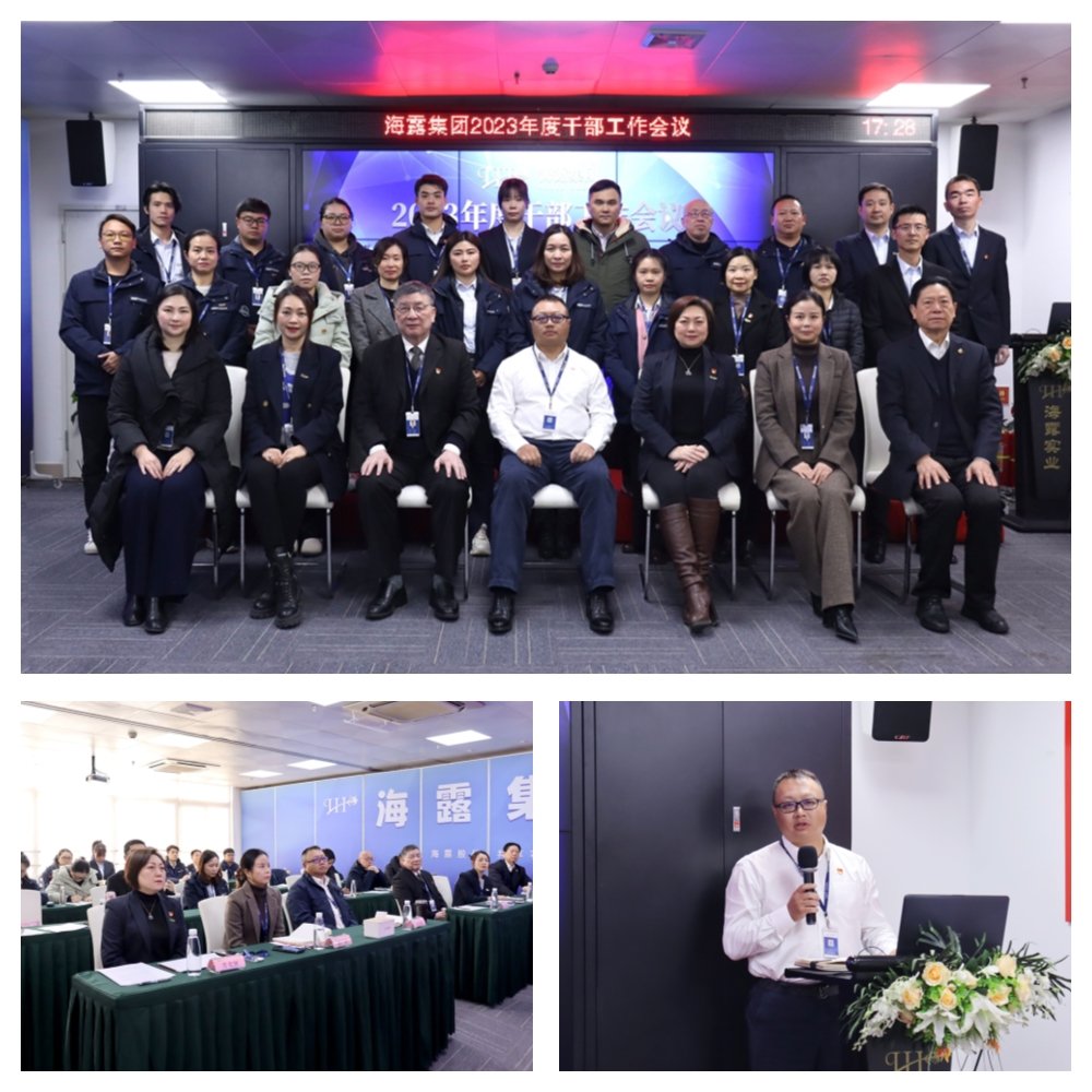 rb88随行版-rb88手机随行版登录入口