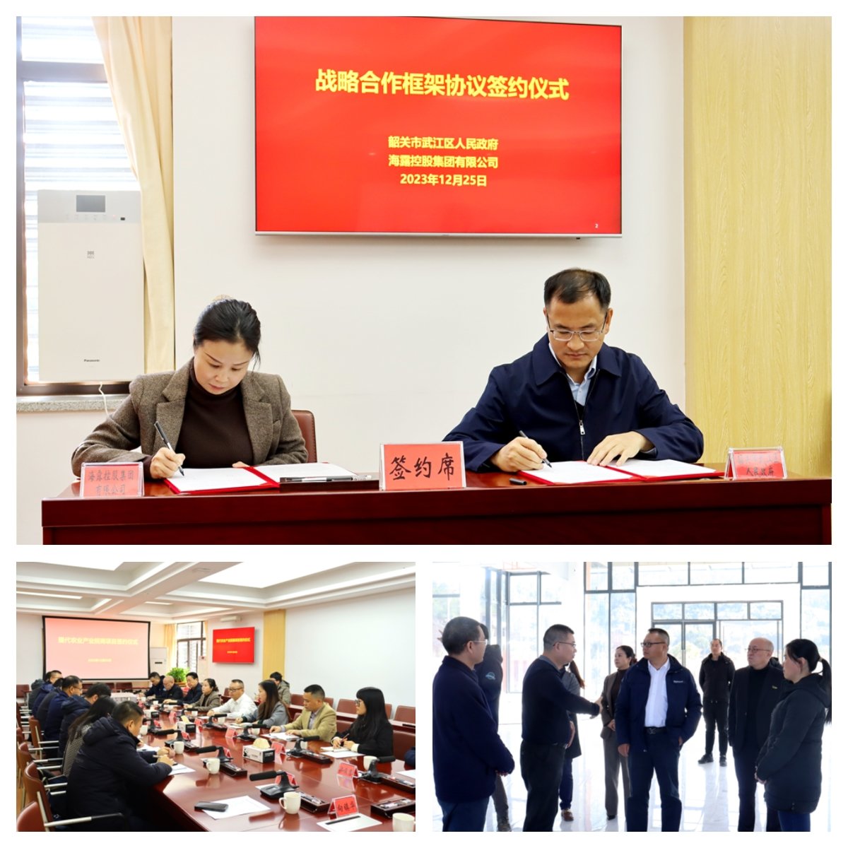 rb88随行版-rb88手机随行版登录入口