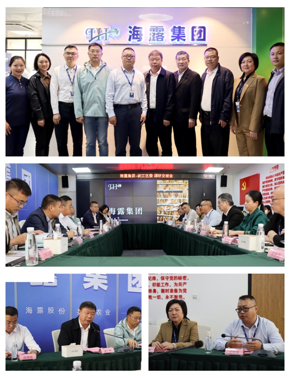 rb88随行版-rb88手机随行版登录入口