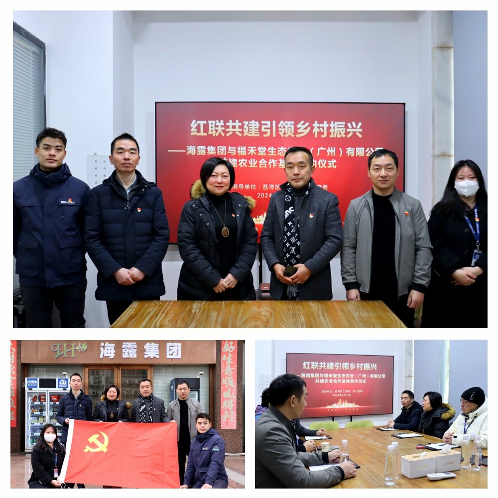 rb88随行版-rb88手机随行版登录入口