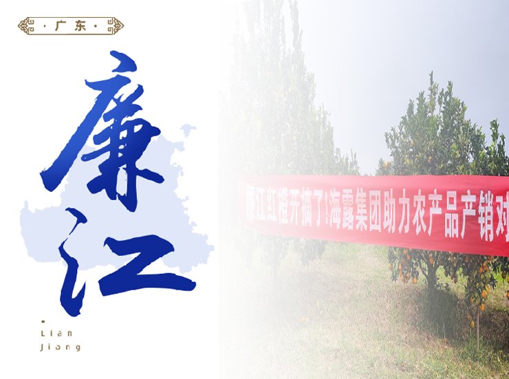 rb88随行版-rb88手机随行版登录入口