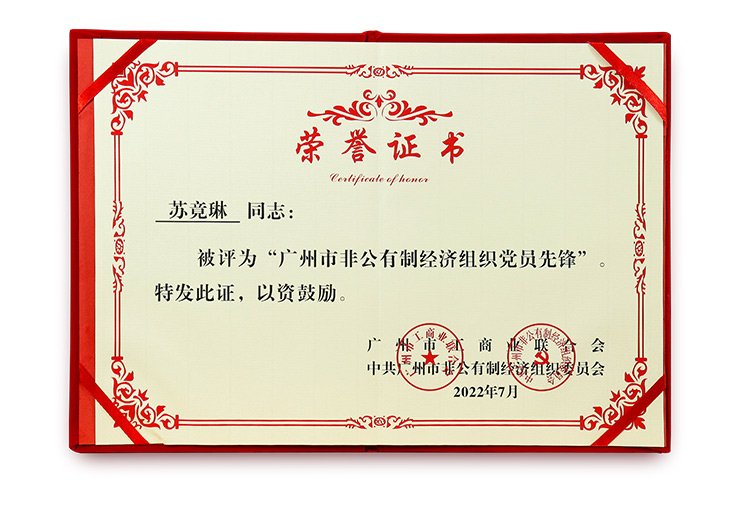 rb88随行版-rb88手机随行版登录入口