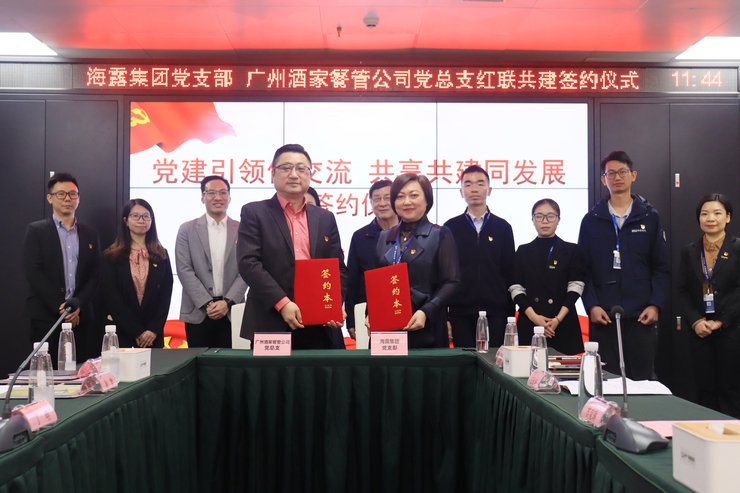 rb88随行版-rb88手机随行版登录入口