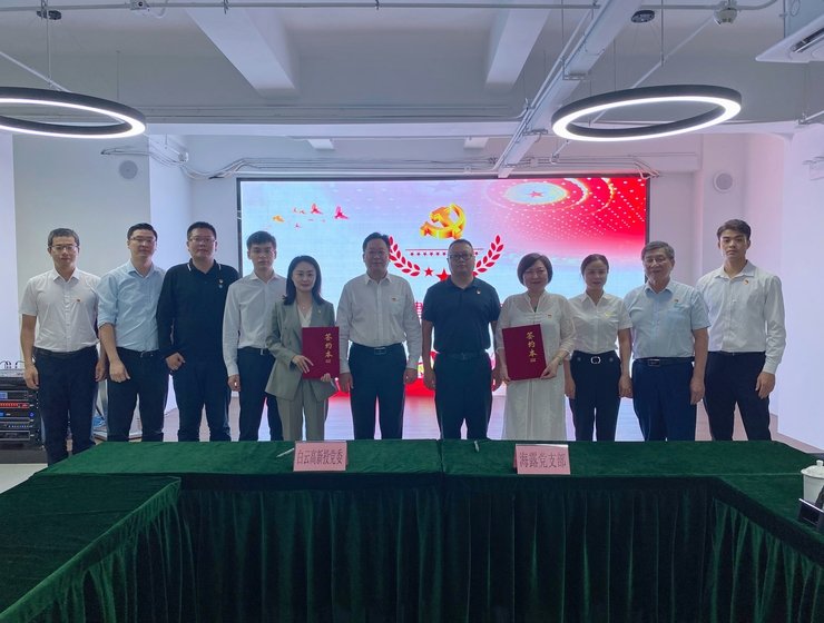 rb88随行版-rb88手机随行版登录入口