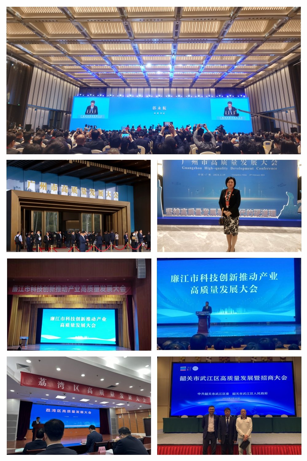 rb88随行版-rb88手机随行版登录入口