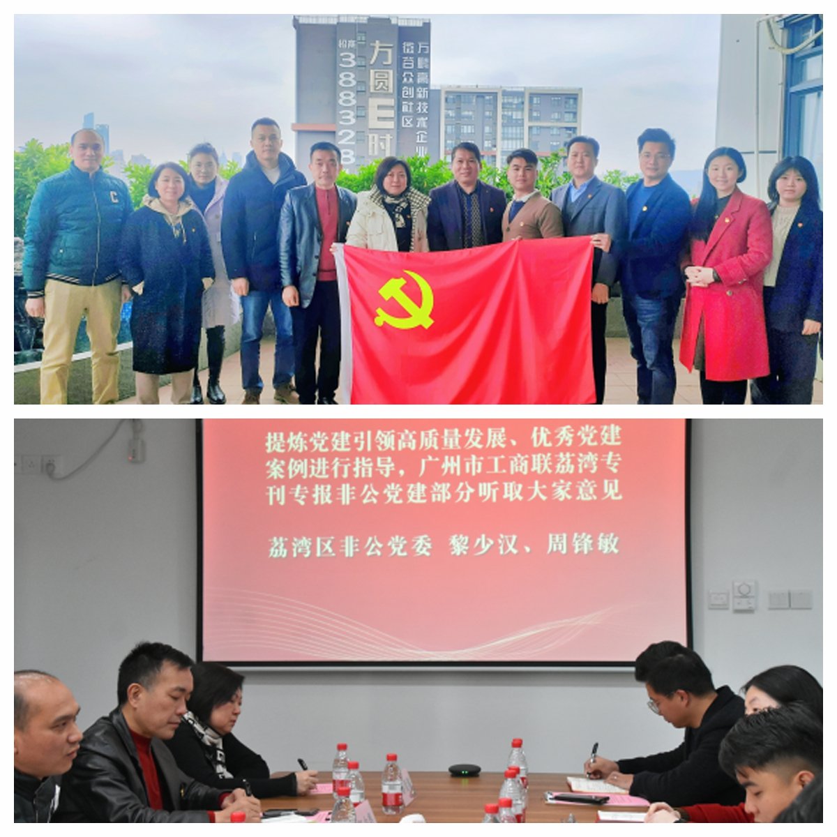 rb88随行版-rb88手机随行版登录入口