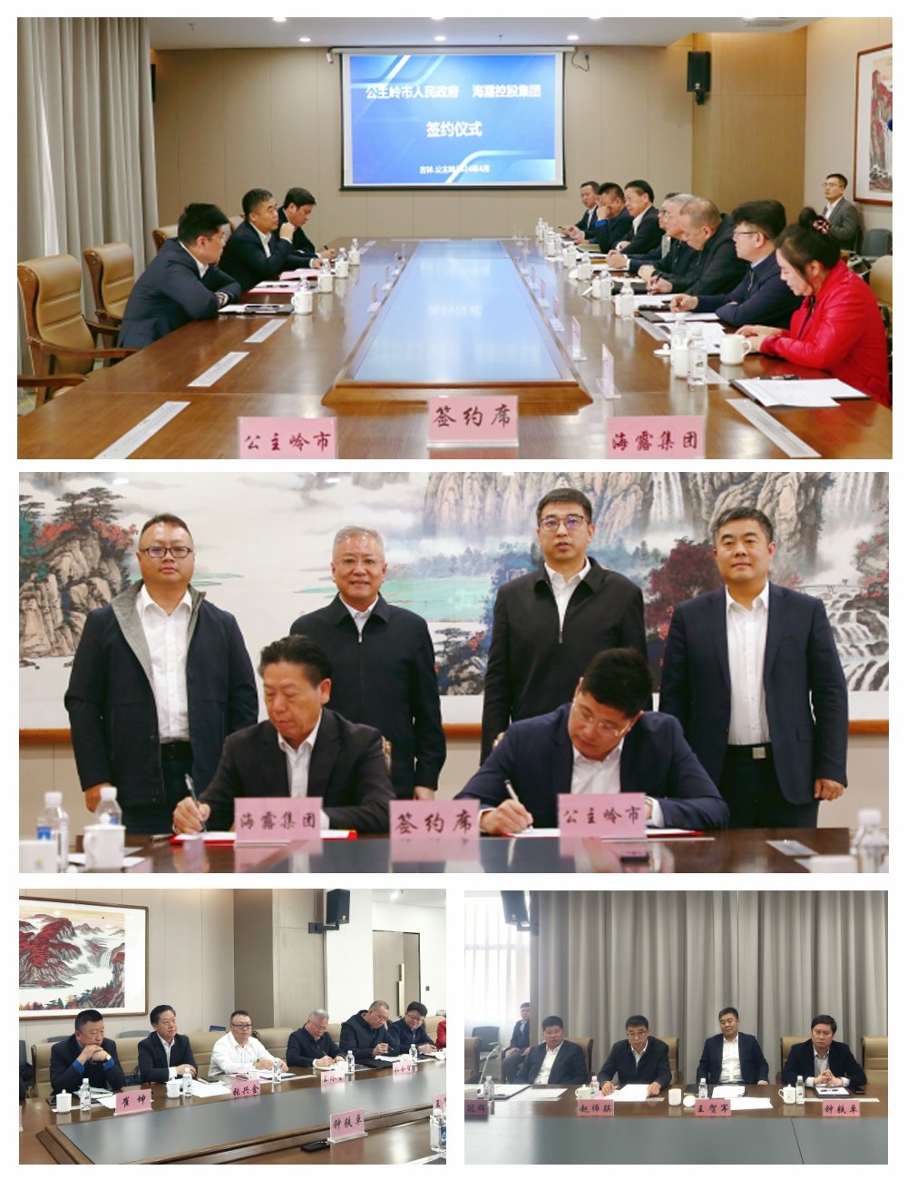 rb88随行版-rb88手机随行版登录入口