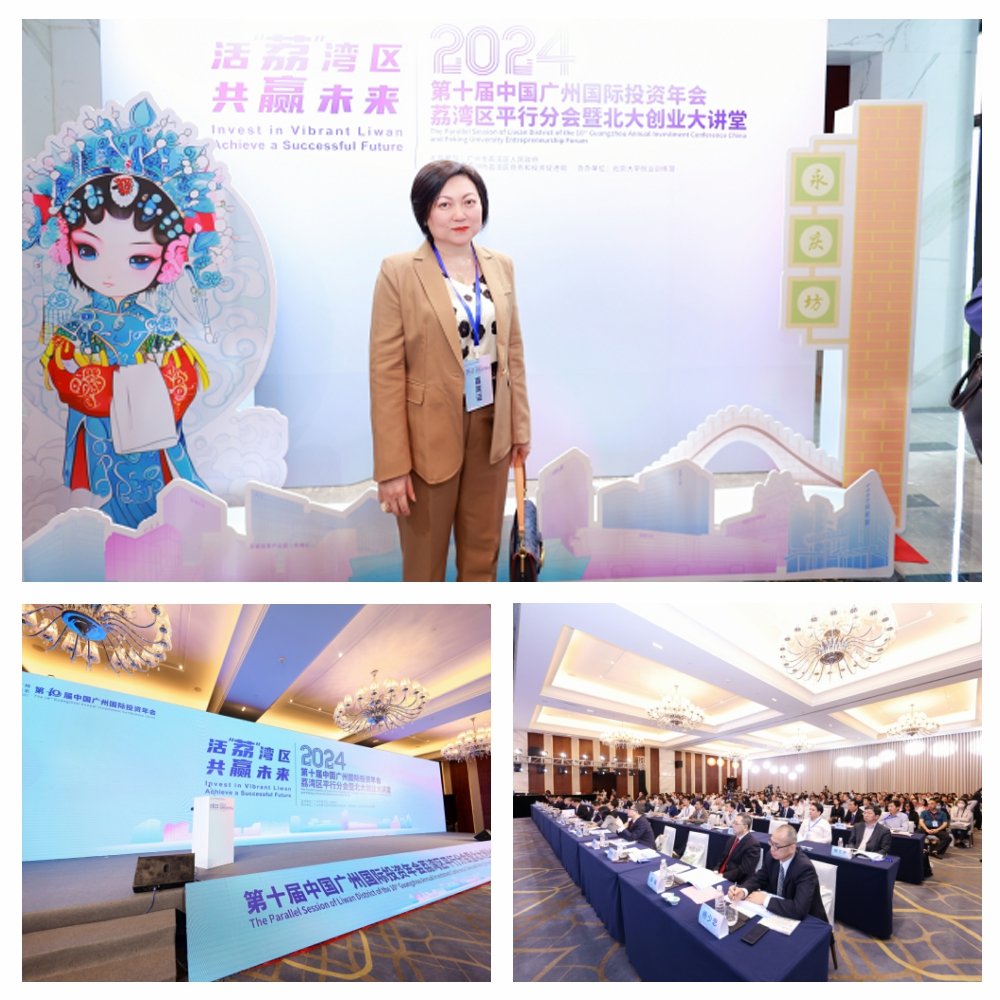 rb88随行版-rb88手机随行版登录入口