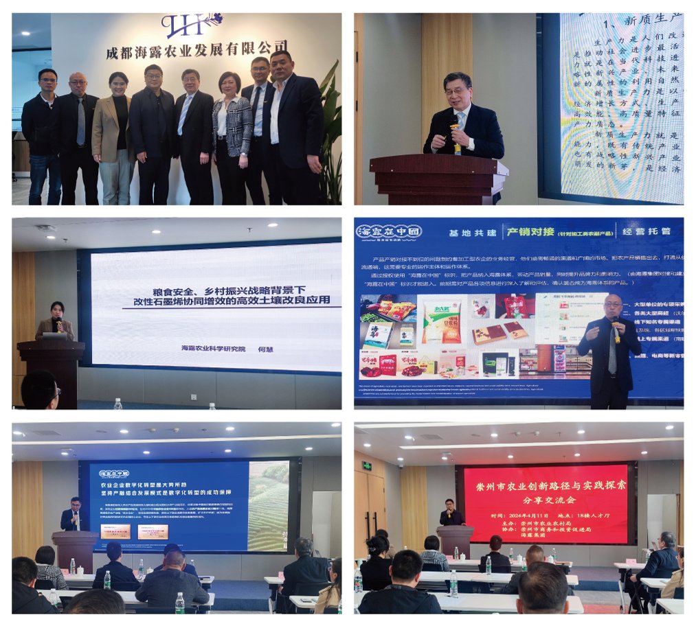 rb88随行版-rb88手机随行版登录入口