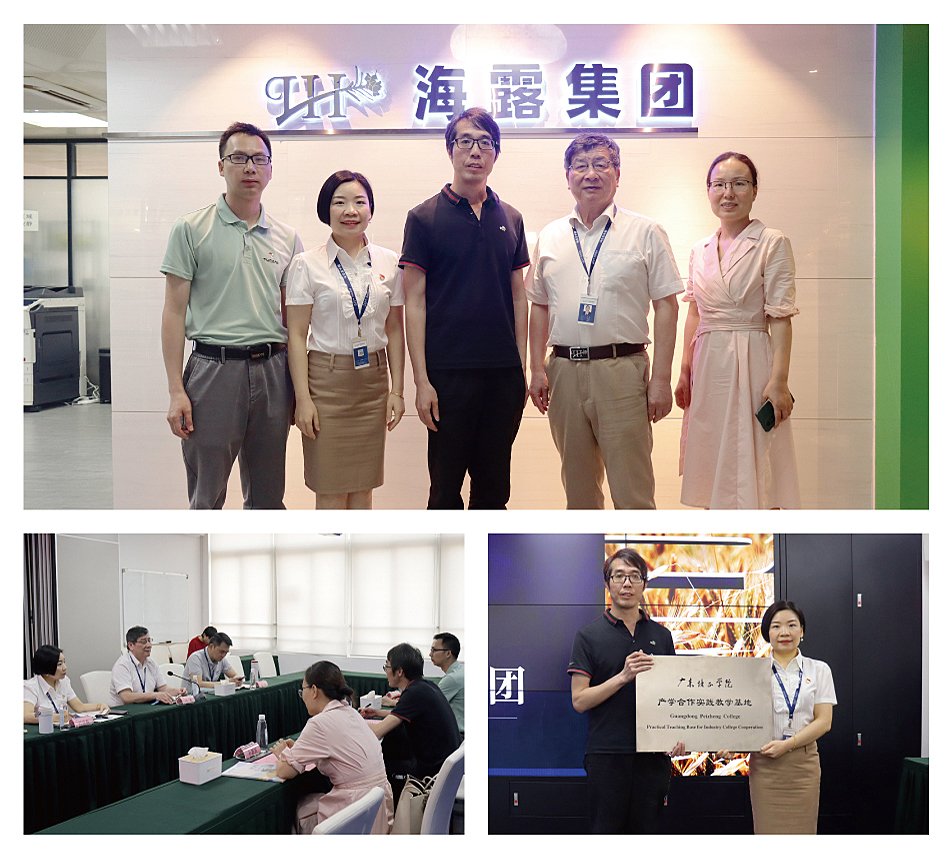 rb88随行版-rb88手机随行版登录入口