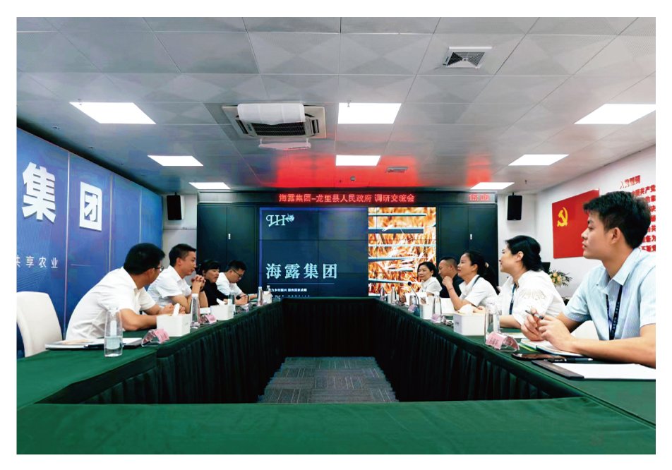 rb88随行版-rb88手机随行版登录入口