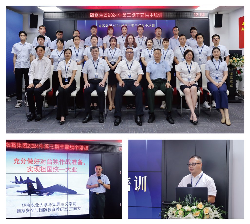 rb88随行版-rb88手机随行版登录入口