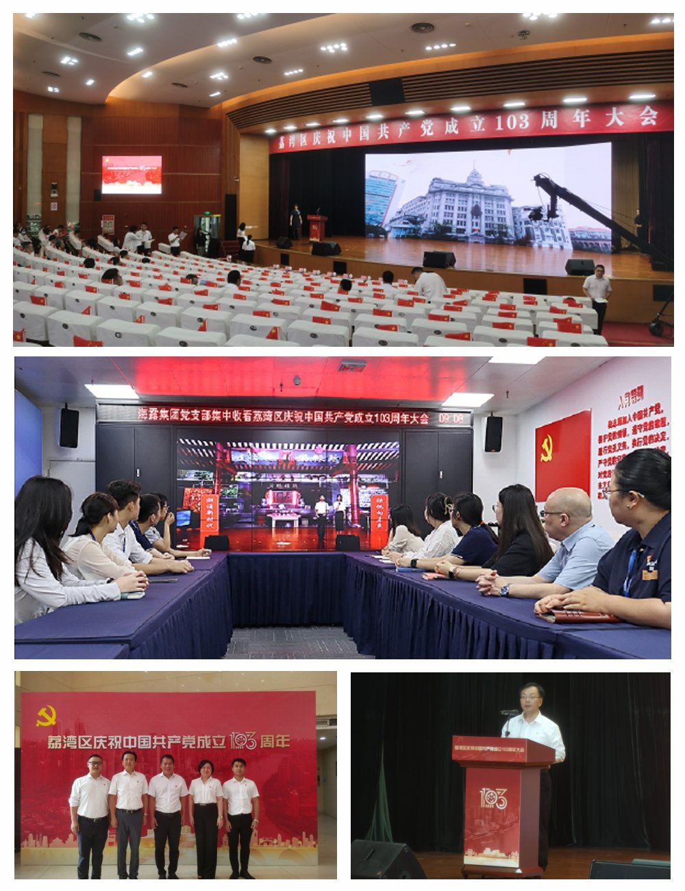 rb88随行版-rb88手机随行版登录入口