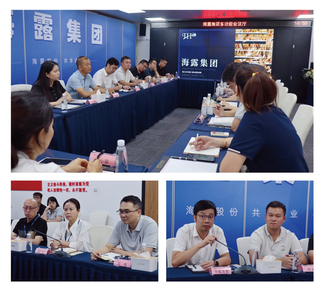 rb88随行版-rb88手机随行版登录入口