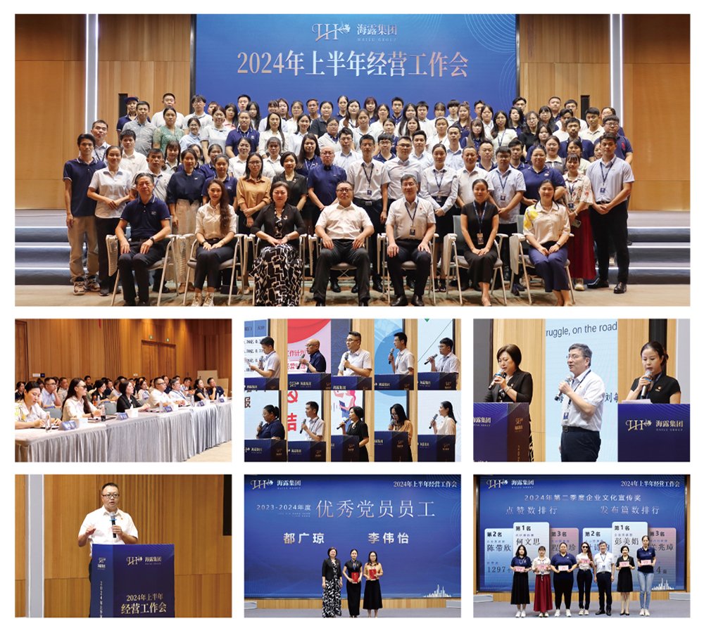 rb88随行版-rb88手机随行版登录入口