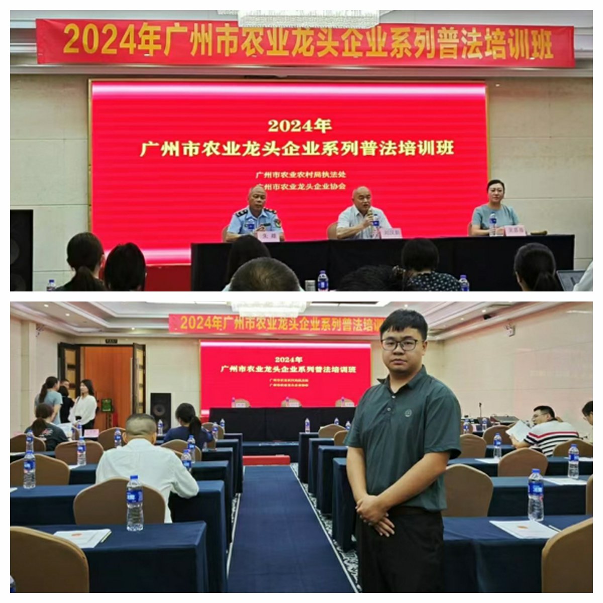 rb88随行版-rb88手机随行版登录入口