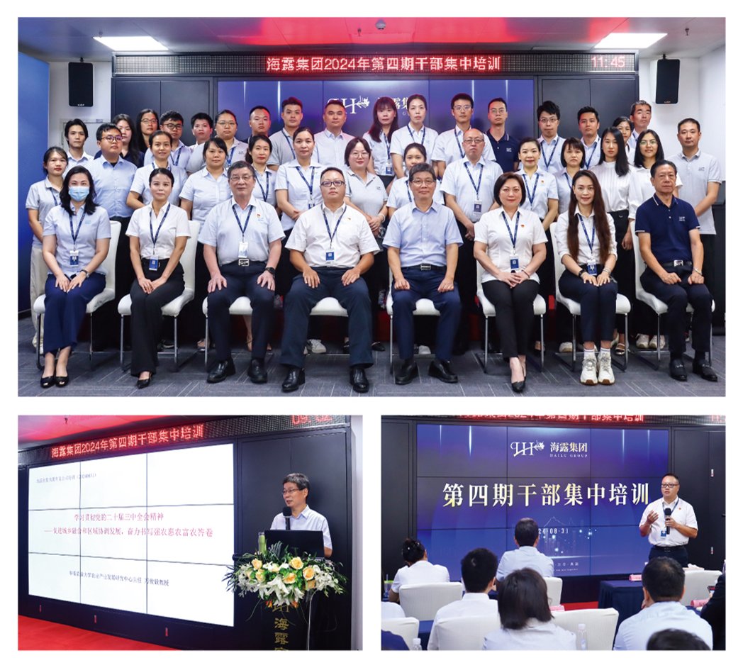 rb88随行版-rb88手机随行版登录入口