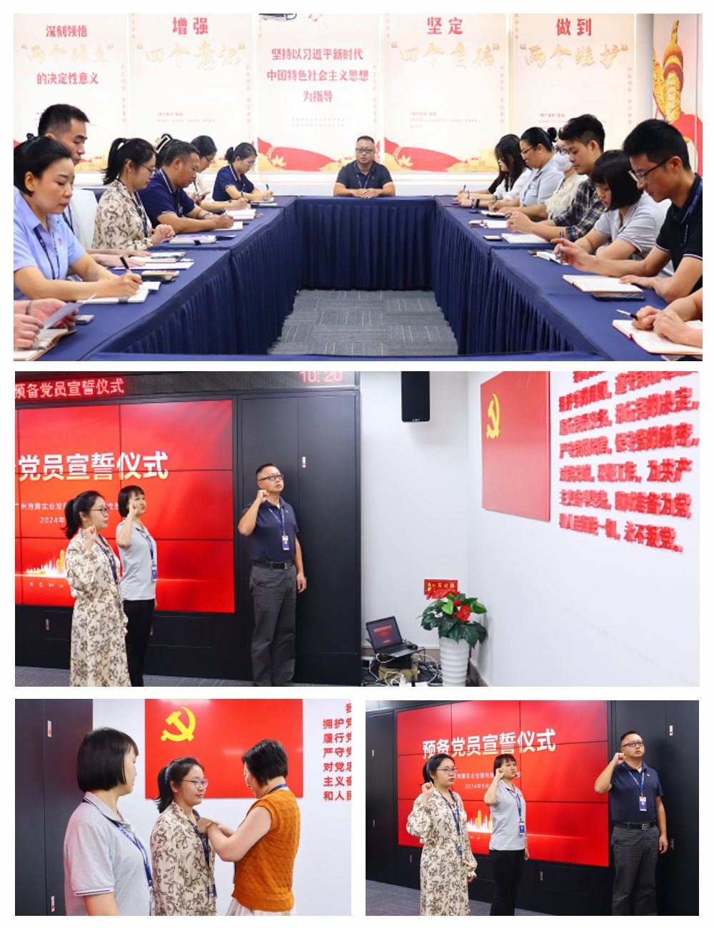 rb88随行版-rb88手机随行版登录入口