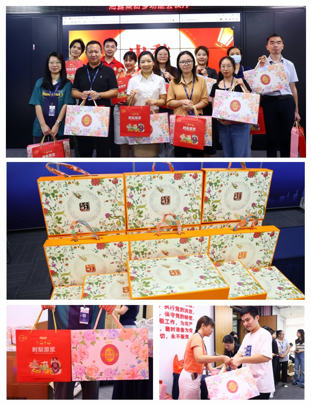 rb88随行版-rb88手机随行版登录入口