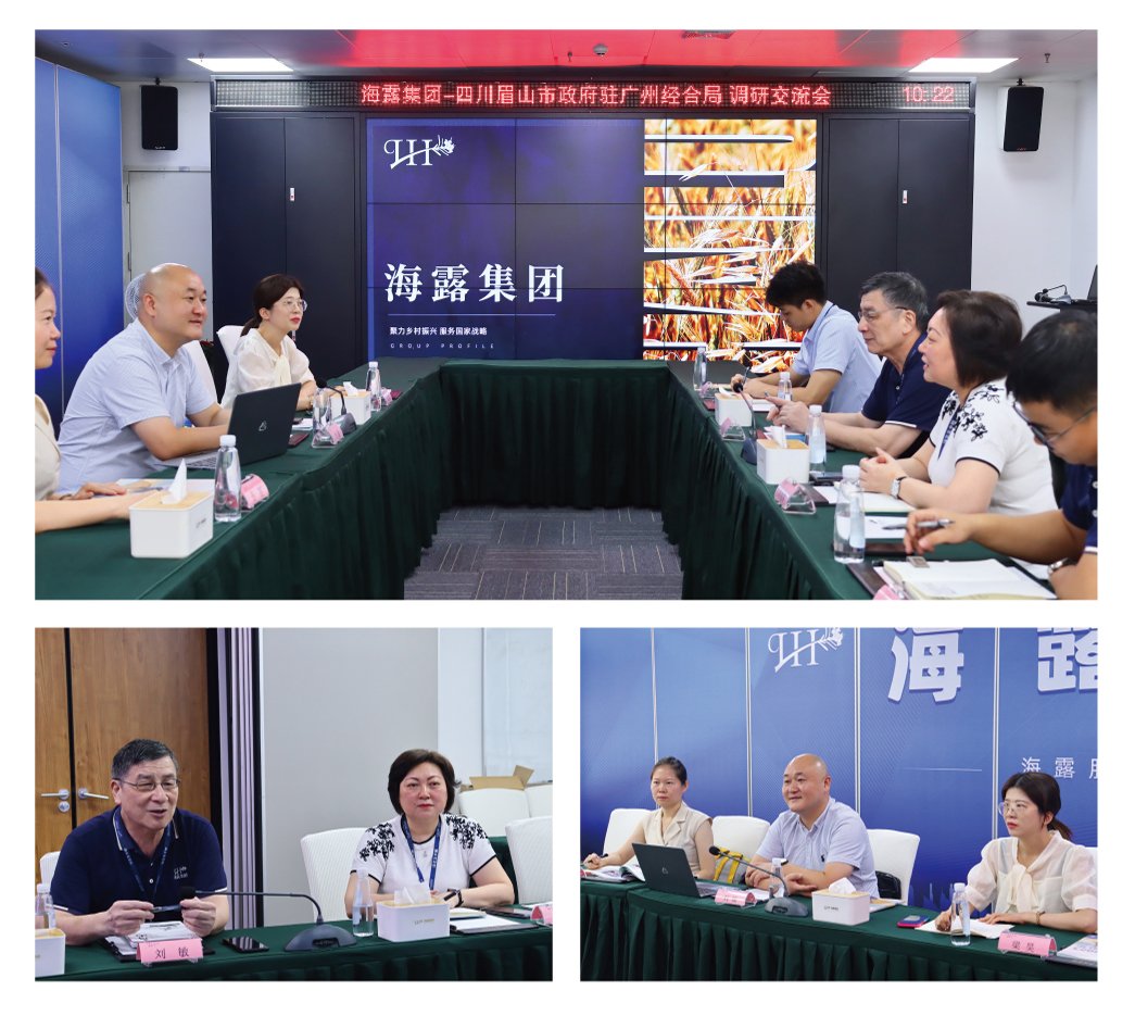 rb88随行版-rb88手机随行版登录入口