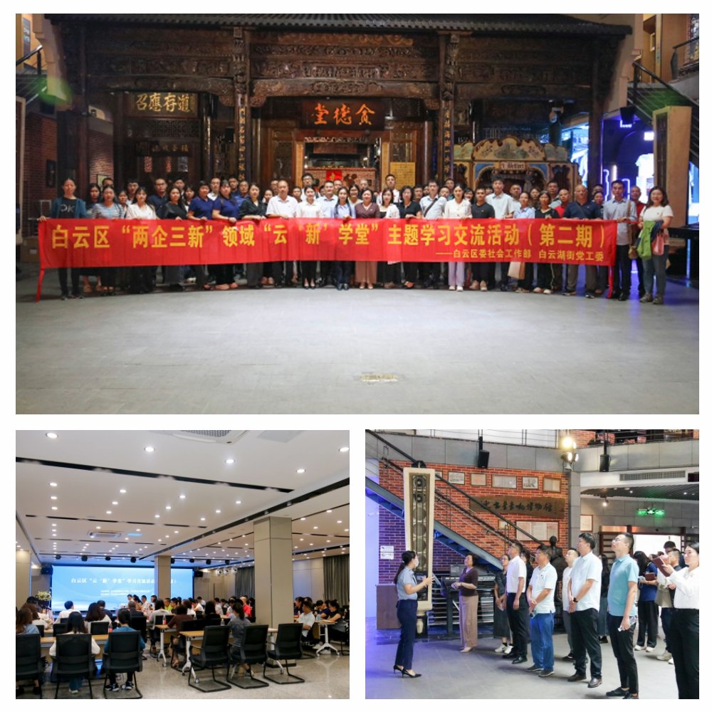 rb88随行版-rb88手机随行版登录入口