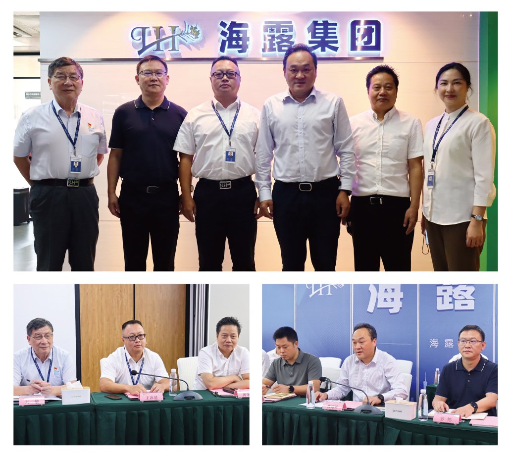 rb88随行版-rb88手机随行版登录入口