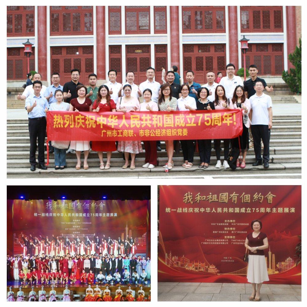 rb88随行版-rb88手机随行版登录入口