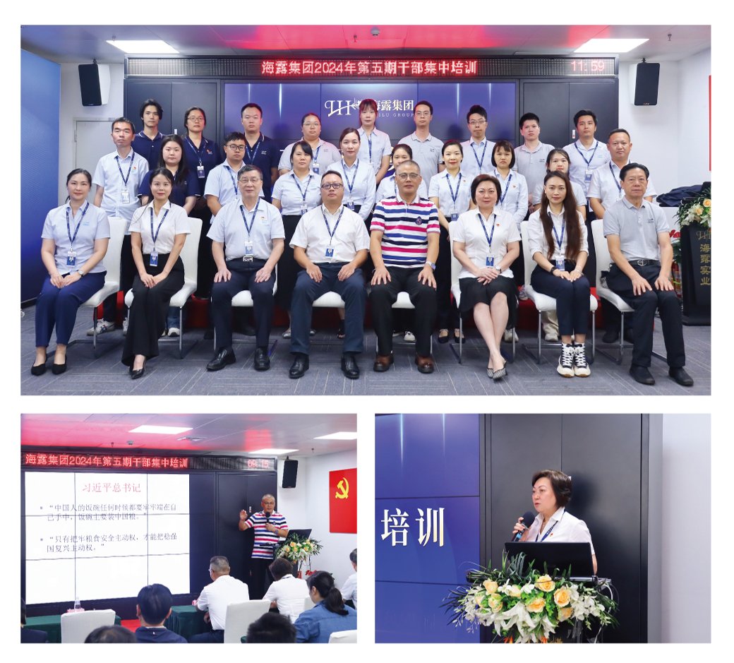 rb88随行版-rb88手机随行版登录入口