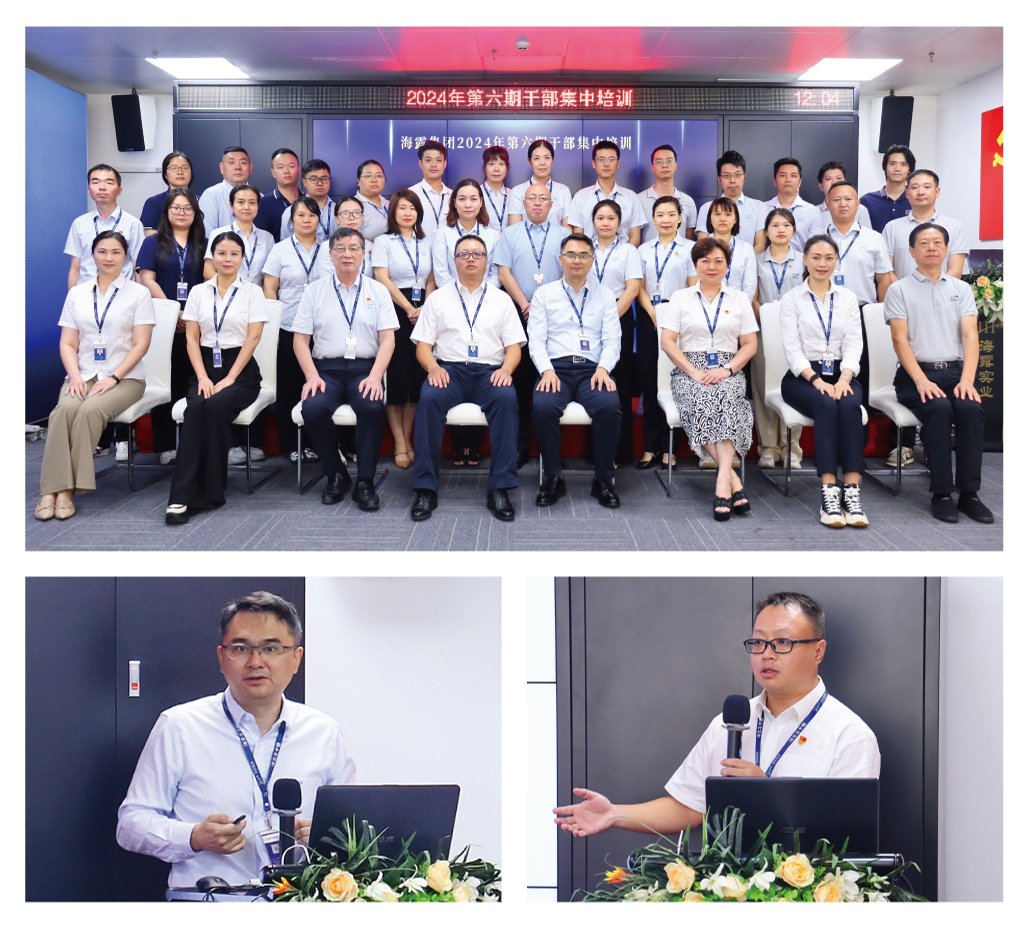 rb88随行版-rb88手机随行版登录入口