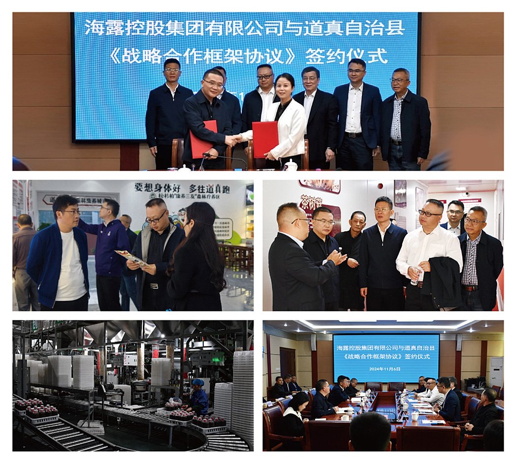 rb88随行版-rb88手机随行版登录入口