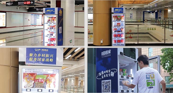 rb88随行版-rb88手机随行版登录入口