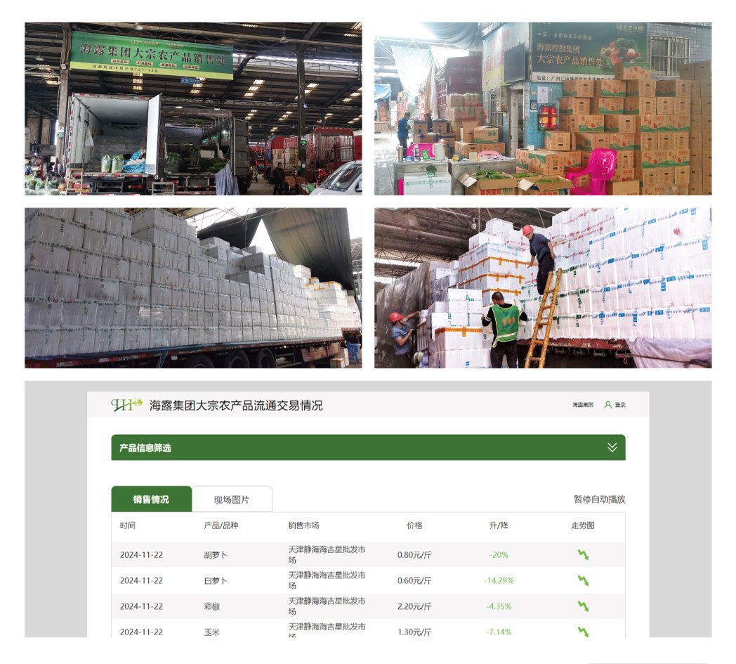 rb88随行版-rb88手机随行版登录入口