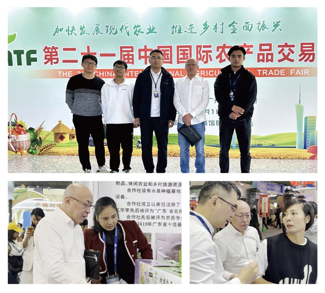 rb88随行版-rb88手机随行版登录入口