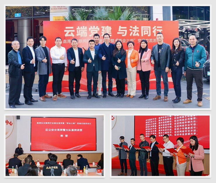 rb88随行版-rb88手机随行版登录入口