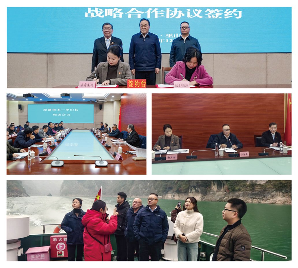 rb88随行版-rb88手机随行版登录入口