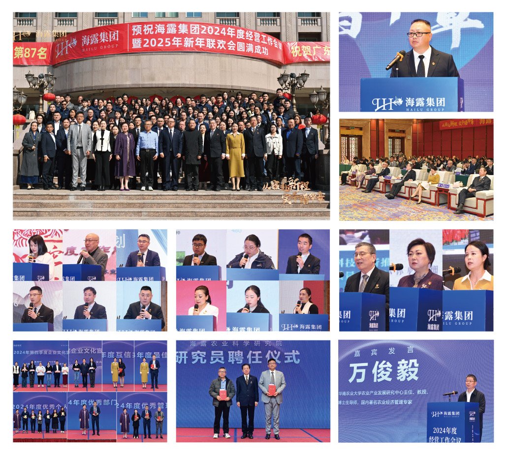 rb88随行版-rb88手机随行版登录入口