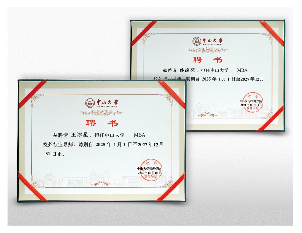 rb88随行版-rb88手机随行版登录入口