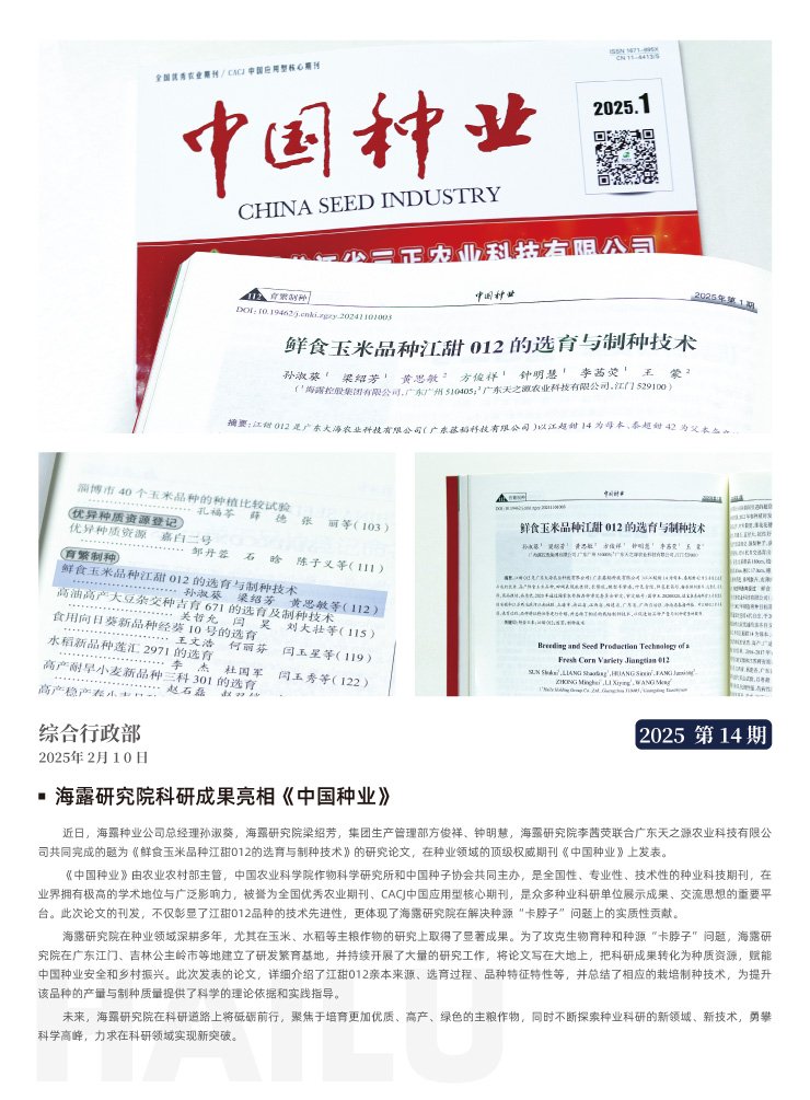 rb88随行版-rb88手机随行版登录入口