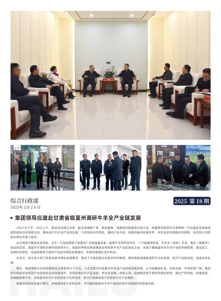 rb88随行版-rb88手机随行版登录入口