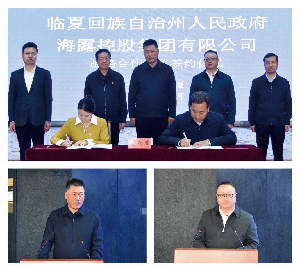 rb88随行版-rb88手机随行版登录入口