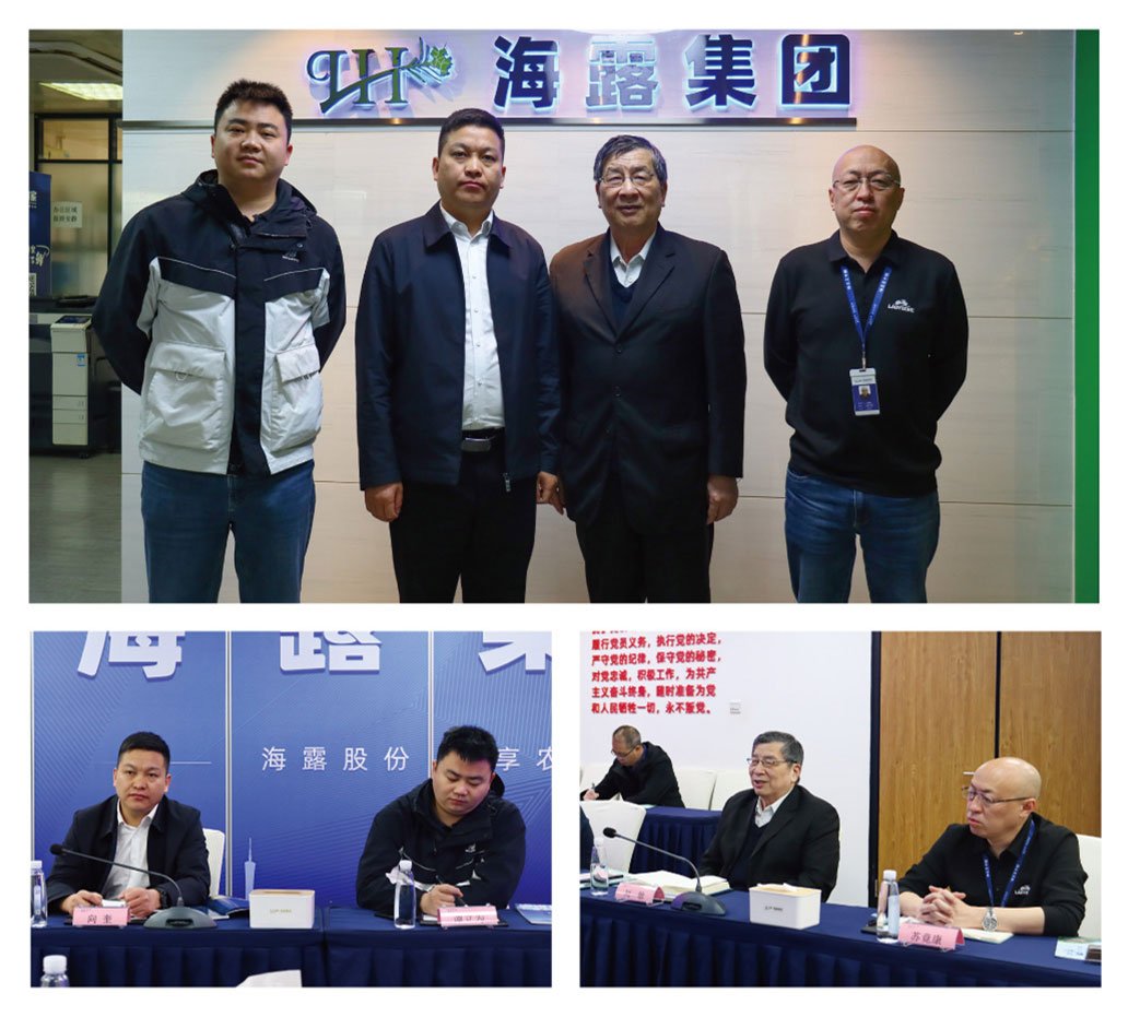 rb88随行版-rb88手机随行版登录入口