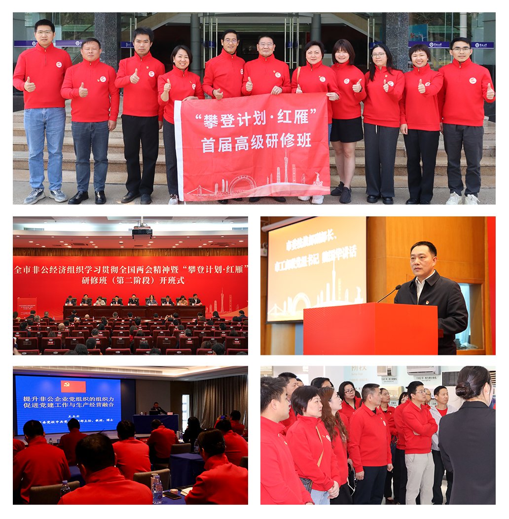 rb88随行版-rb88手机随行版登录入口