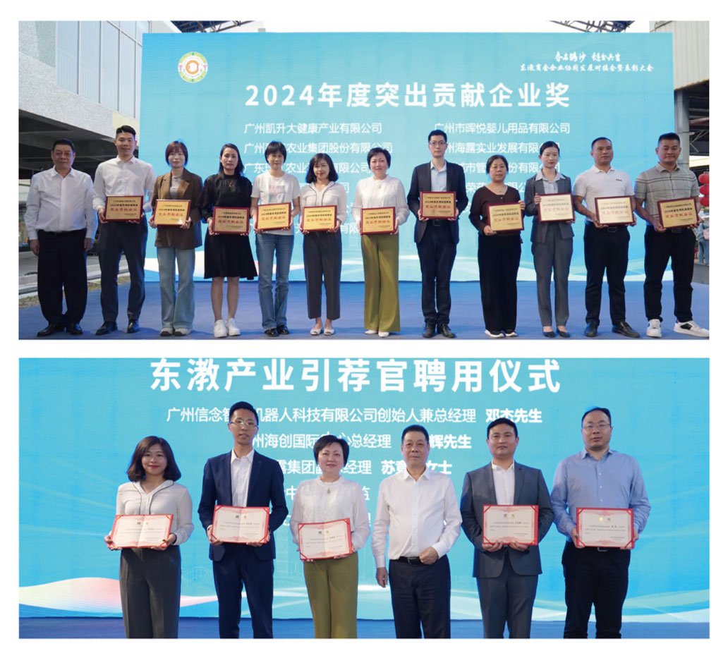 rb88随行版-rb88手机随行版登录入口