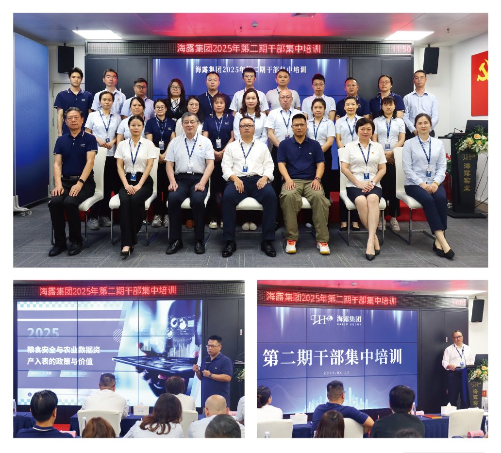 rb88随行版-rb88手机随行版登录入口