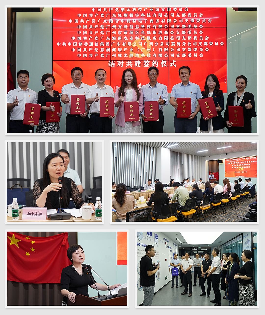 rb88随行版-rb88手机随行版登录入口