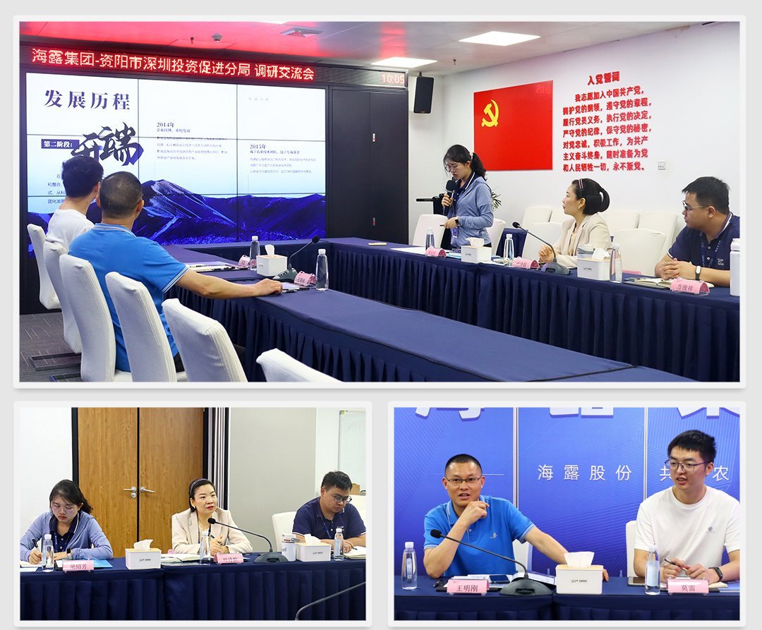 rb88随行版-rb88手机随行版登录入口