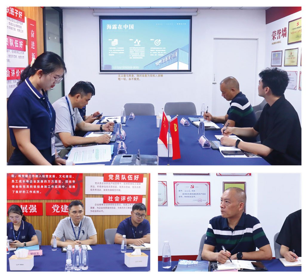 rb88随行版-rb88手机随行版登录入口