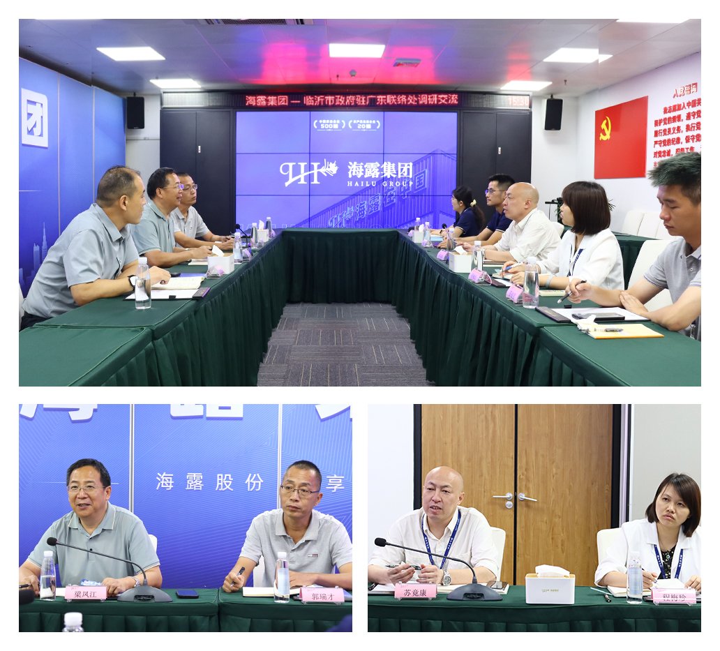 rb88随行版-rb88手机随行版登录入口