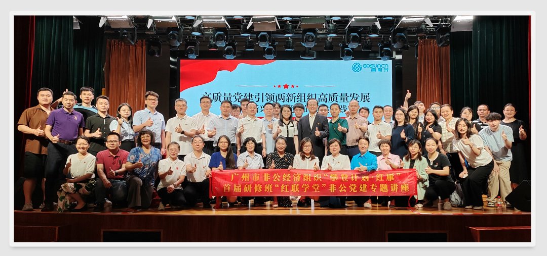 rb88随行版-rb88手机随行版登录入口