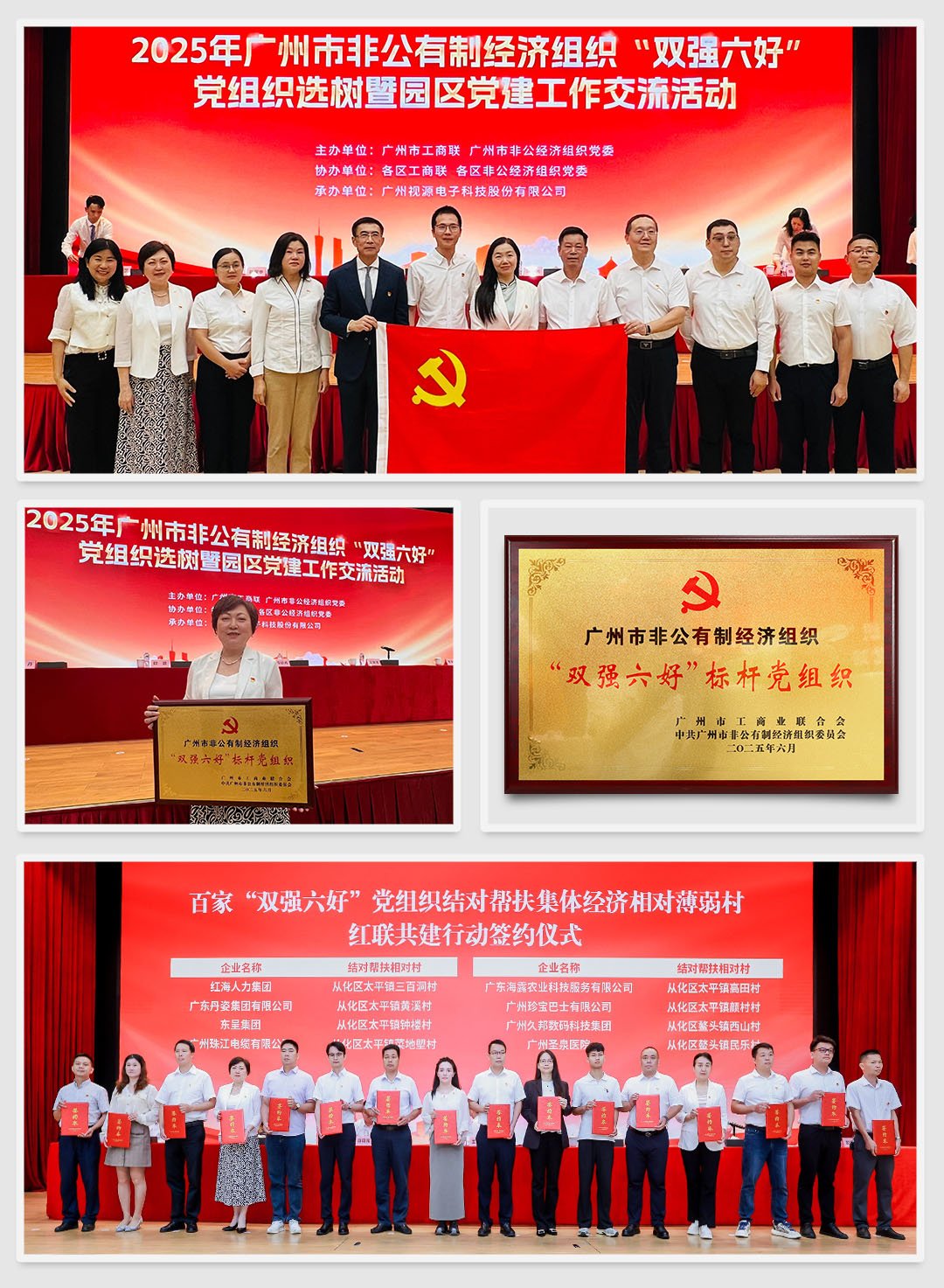 rb88随行版-rb88手机随行版登录入口